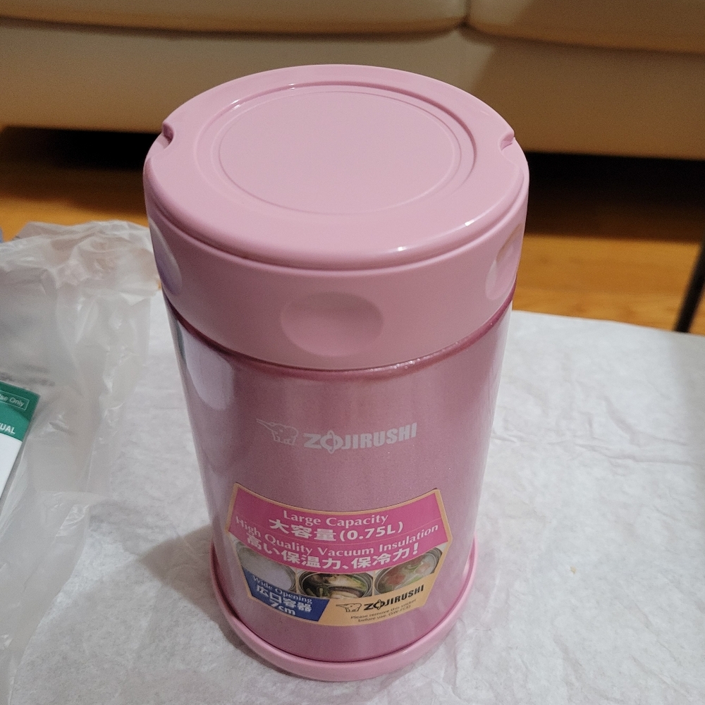 Zojirushi stainless food jar 0.75L in shiny pink
